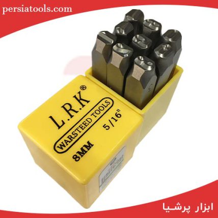 شماره کوب سایز 8 میلیمتر