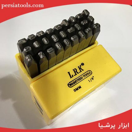 حروف کوب سایز 3 میملیمتر