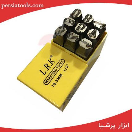 شماره کوب سایز 12.5 میلیمتر