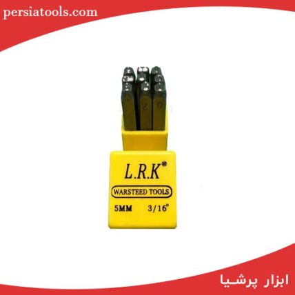 سنبه شماره کوب سایز 5 میلیمتر