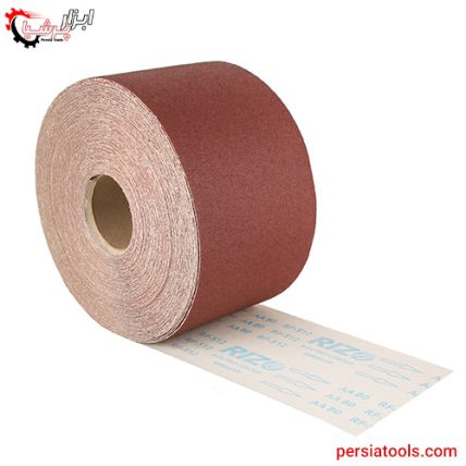 سنباده رولی  ریزو 40 (سنباده متری)